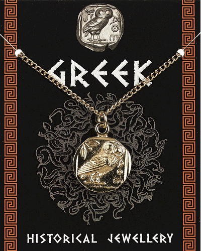 Greek Coin Pendant - Gold Plated