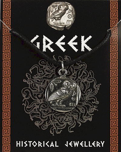 Greek Coin Pendant - Pewter