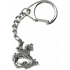 George and the Dragon Key-Ring