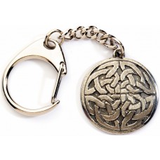 Round Interlaced Key-Ring