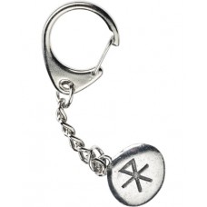 Love Rune Key-Ring